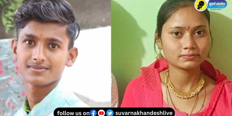 जितेंद्र राठोड आणि साक्षी भोई