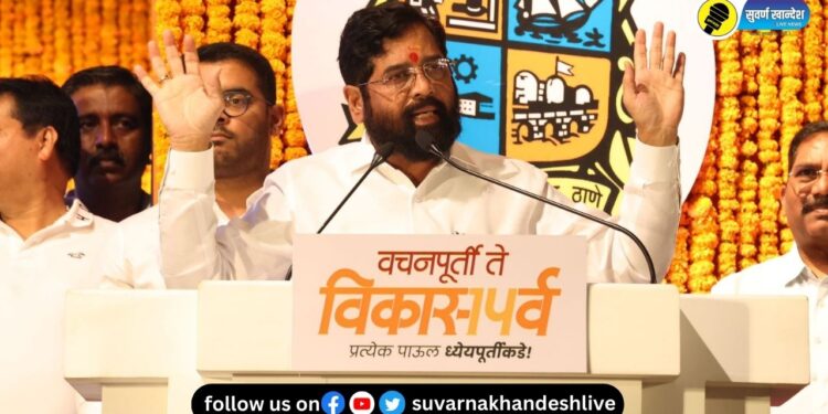 Photo Credit - @CMOMaharashtra