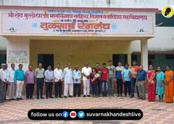 पाचोऱ्यातील विद्यार्थी IIT आणि MBBS साठी पात्र, संजय वाघ यांच्या हस्ते झाले सन्मानित