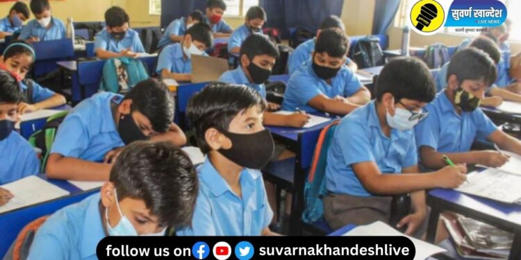 प्रतिकात्मक फोटो