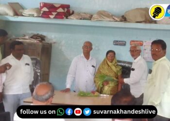 वाडी-शेवाळे विविध कार्यकारी सहकारी सोसायटी चेअरमनपदी प्रभाबाई पाटील बिनविरोध