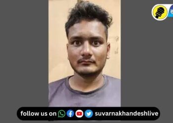 Crime News : भडगाव तालुक्यातील बालिका हत्येप्रकरणातील आरोपीच्या पोलीस कोठडीत वाढ