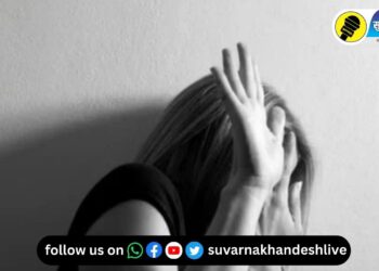 प्रतिकात्मक फोटो