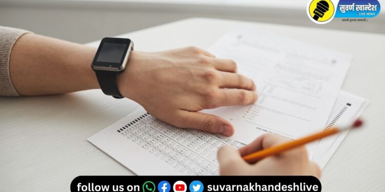 उद्या रविवारी 8 केंद्रावर पाेलीस पाटील, कोतवाल पदांसाठी परीक्षा