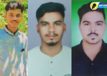 धक्कादायक! एरंडोल तालुक्यातील गिरणा तापी संगमावर तीन कावडयात्री बुडाले; शोध सुरू