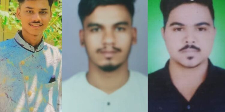 धक्कादायक! एरंडोल तालुक्यातील गिरणा तापी संगमावर तीन कावडयात्री बुडाले; शोध सुरू