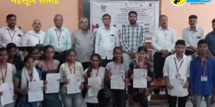 एसएसएमएम महाविद्यालयात महसूल सप्ताह साजरा, वाचा सविस्तर