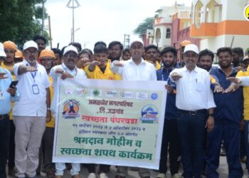 स्वच्छता, घरकुल व कर वसूलीबाबत जिल्हाधिकारी आयुष प्रसाद यांच्या अमळनेर नगरपालिकेला महत्वाच्या सूचना