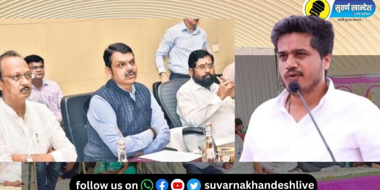 ‘बोगस बियाण्यांप्रमाणे आपले सरकारही बोगस’; अमळनेरात आमदार रोहित पवार गरजले