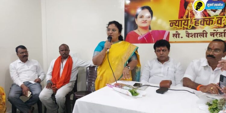 उद्धव ठाकरे यांची जळगावात सभा; पाचोऱ्यात ठाकरे गटाच्या पदाधिकाऱ्यांची सभेच्या पूर्वतयारीसाठी बैठक
