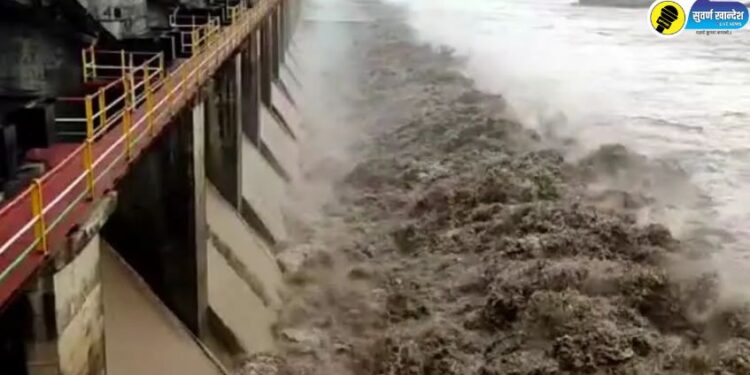 हतनूर धरण (फाईल फोटो)