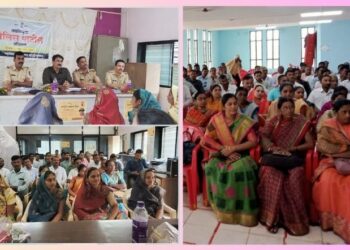 उपविभागीय अधिकारी नवनियुक्त पोलीस पाटील यांना प्रशिक्षण देताना