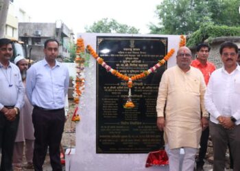 सखी वन स्टॉप सेंटर पिडीत महिलांना न्याय व दिलासा देणारे न्यायमंदिर व्हावे – पालकमंत्री गुलाबराव पाटील