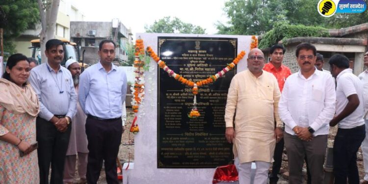 सखी वन स्टॉप सेंटर पिडीत महिलांना न्याय व दिलासा देणारे न्यायमंदिर व्हावे – पालकमंत्री गुलाबराव पाटील