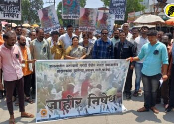 पाचोऱ्यात जालना लाठीचार्ज प्रकरणाचा निषेध; वैशाली सुर्यवंशींच्या नेतृत्वात मोर्चा