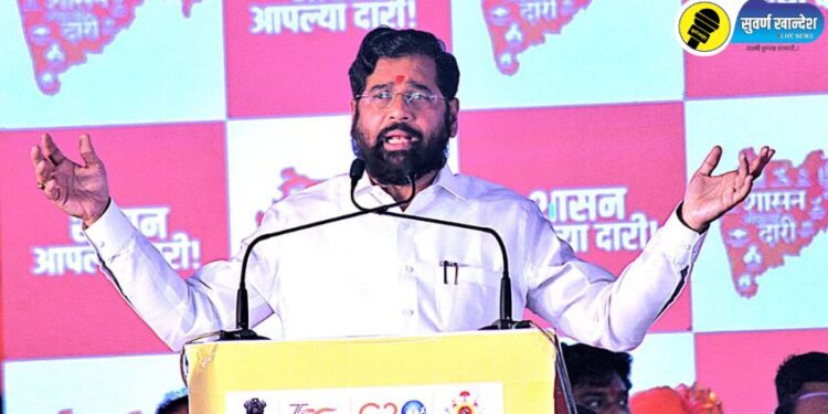मुख्यमंत्री एकनाथ शिंदेंची ठाकरेंवर जोरदार टीका; म्हणाले, ‘आम्हाला बोलायला लावू नका, अन्यथा….’
