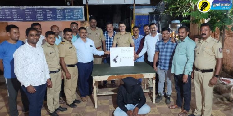 गावठी पिस्तुल बाळगणाऱ्या एकास अटक; पाचोरा पोलिसांनी ‘असा’ रचला सापळा