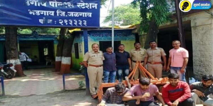 Crime News : शेतकऱ्याचे रोटीव्हीटर चोरीला; भडगाव पोलिसांनी केली 4 आरोपींना अटक