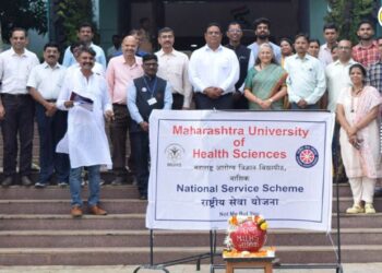 आरोग्य विज्ञान विद्यापीठात ’मेरी माटी मेरा देश’ उपक्रम संपन्न