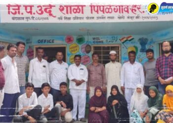 पिंपळगाव हरेश्वर : जिल्हा परिषद उर्दु शाळेत ‘चंद्रयान क्विज’ प्रश्नमंजुषा कार्यक्रमाचे आयोजन