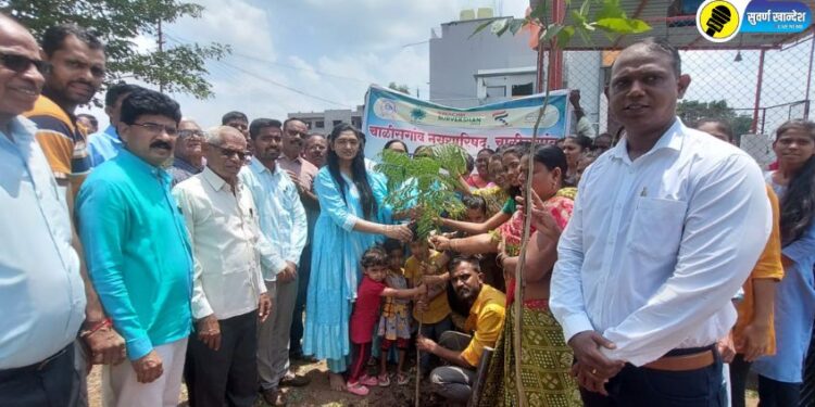 वृक्षारोपणासोबत जतन करण्याची जबाबदारी महत्वाची; संपदा पाटील यांचे प्रतिपादन