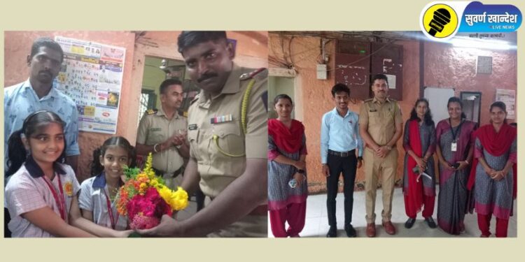निर्मल इंटरनॅशनल स्कूलच्या विद्यार्थ्यांची पाचोरा पोलीस स्टेशनला भेट, PI राहुल खताळ यांनी विद्यार्थ्यांना केले मार्गदर्शन
