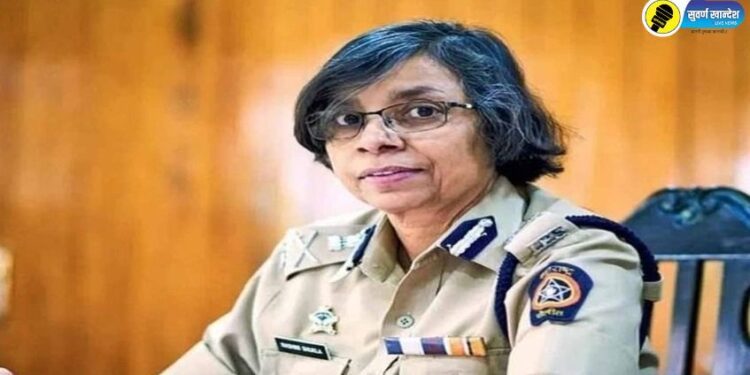 आयपीएस रश्मी शुक्ला