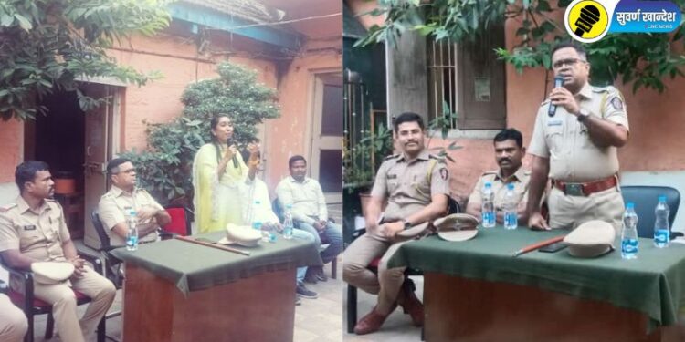 जागतिक मानसिक आरोग्य दिनानिमित्त पाचोऱ्यात डॉ. केतकी पाटील यांचे मार्गदर्शन