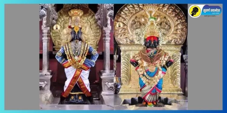 फाईल फोटो