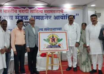 महाराष्ट्राला दिशा देणारे मराठी साहित्य संमेलन अमळनेर येथे होईल – मंत्री अनिल पाटील