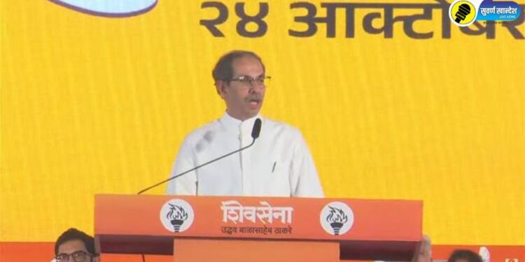 ‘भाजप ही पार्टी जिथे जाते तिथे सत्यानाश करते’, उद्धव ठाकरेंची भाजपवर जोरदार टीका