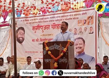 पावसाअभावी कापसाची अवस्था वाईट, अंतिम आणेवारीसंदर्भात आमदार किशोर पाटील यांच्या अधिकाऱ्यांना सूचना 