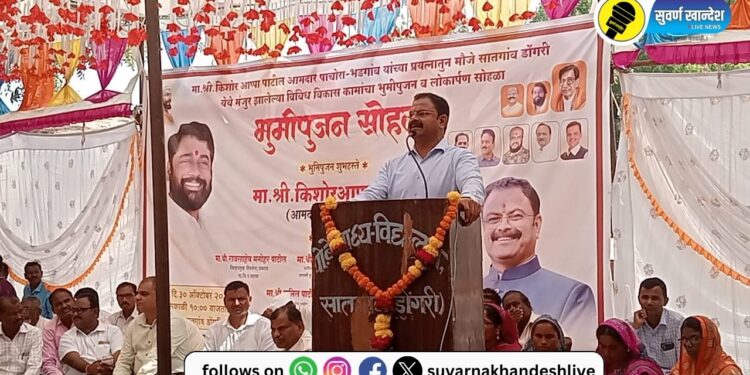 पावसाअभावी कापसाची अवस्था वाईट, अंतिम आणेवारीसंदर्भात आमदार किशोर पाटील यांच्या अधिकाऱ्यांना सूचना 