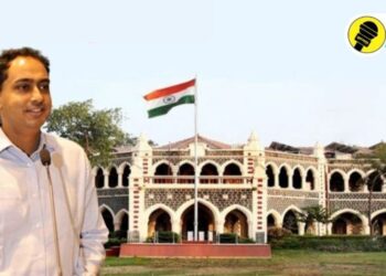 जिल्हाधिकारी आयुष प्रसाद