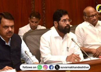 Maratha Reservation : मराठा आरक्षणविषयक सर्वपक्षीय बैठकीत एकमुखी ठराव