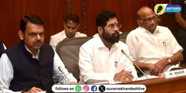 Maratha Reservation : मराठा आरक्षणविषयक सर्वपक्षीय बैठकीत एकमुखी ठराव