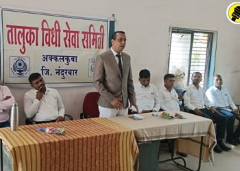 युवकांना कायद्याचे ज्ञान देणे आवश्यक – न्यायाधीश एस. एस. बडगुजर यांचे प्रतिपादन