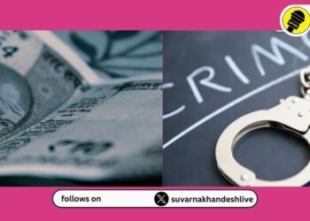 मोठी बातमी! 1 कोटी रुपयांची लाच घेताना सहाय्यक अभियंत्याला अटक, दोघांविरोधात गुन्हा दाखल