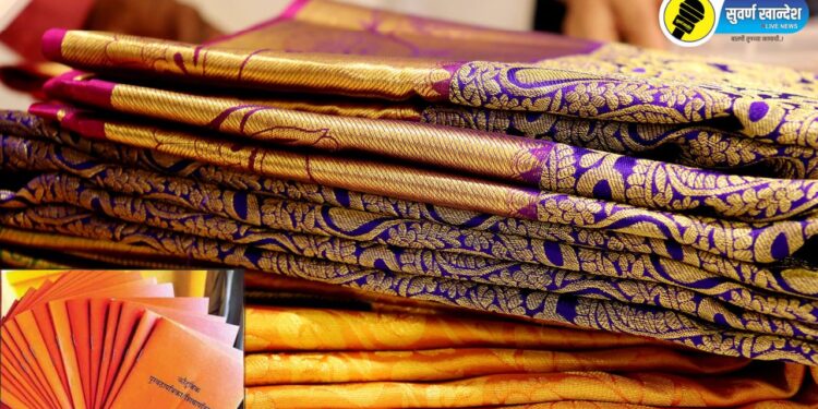 आता रेशन कार्डवर मोफत मिळणार साडी, नेमकी काय आहे महाराष्ट्र सरकारची योजना?