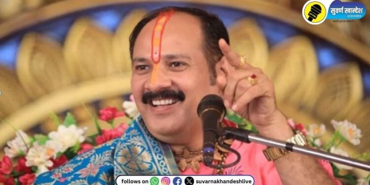 (फाईल फोटो - पंडित प्रदीप मिश्रा)