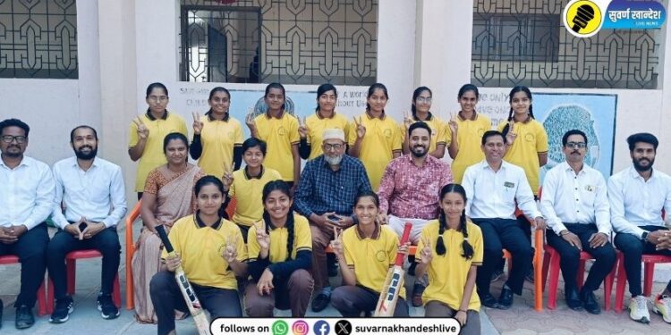 Pachora : पाचोऱ्याच्या मुलींची राज्यस्तरावर भरारी, न्यू बुरहानी इंग्लिश मीडियम स्कूलमधील मुलींच्या क्रिकेट संघाची निवड