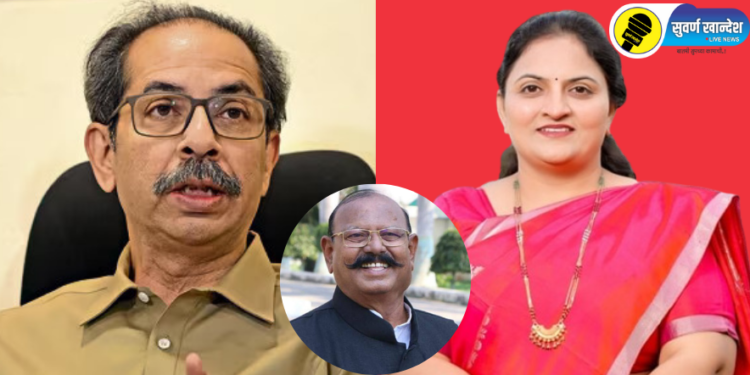 ‘आर. ओ. तात्यांचा वारसा वैशालीताई पुढे नेतायेत,’ मुंबईत उद्धव ठाकरे नेमंक काय म्हणाले?