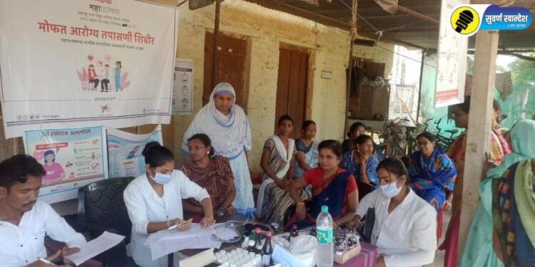 महापारेषण, वाय फोर डी व सीर भारत फाऊंडेशन यांच्या संयुक्त विद्यमाने गडचांदूर येथे मोफत आरोग्य तपासणी शिबीर