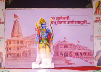 प्रभू श्रीरामचंद्रांच्या स्वागतासाठी सजली पाचोरा नगरी, भाजपचे अमोल शिंदे यांचे तर्फे विविध उपक्रम