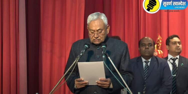 बिहारच्या मुख्यमंत्रीपदी पुन्हा नितीश कुमार! भारतीय जनता पक्षासोबत केले सरकार स्थापन