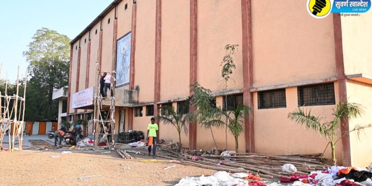 अ. भा. मराठी साहित्य संमेलनासाठी ‘साने गुरुजी साहित्य नगरी’ उभारण्यास सुरुवात