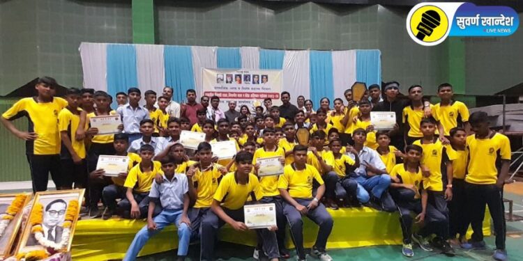 विभागीय क्रीडा स्पर्धेत समाजकल्याण विभागाच्या चाळीसगाव येथील निवासी शाळेचे सलग दुसऱ्या वर्षी घवघवीत यश