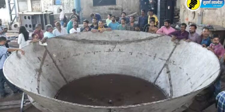 हनुमान कढई