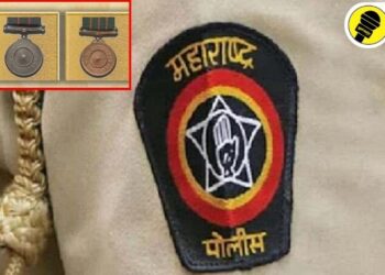 महाराष्ट्रातील 4 पोलीस अधिकाऱ्यांना विशिष्ट सेवेसाठी राष्ट्रपती पदक, 18 पोलिस जवानांना शौर्य पदके, वाचा सविस्तर