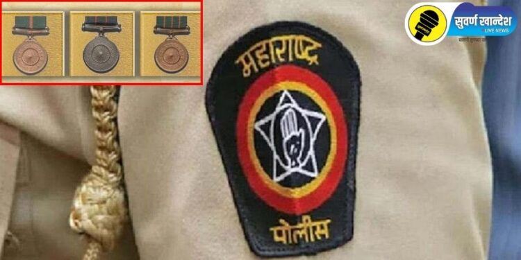 महाराष्ट्रातील 4 पोलीस अधिकाऱ्यांना विशिष्ट सेवेसाठी राष्ट्रपती पदक, 18 पोलिस जवानांना शौर्य पदके, वाचा सविस्तर